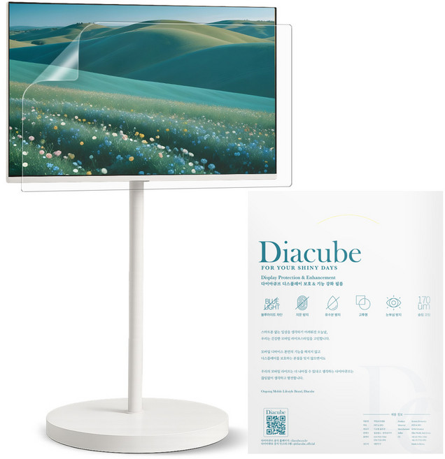 다이아큐브 삼성 2023 무빙스타일 M50C LS32CM502EK (80.1cm) 저반사 지문방지 항균 블루라이트차단 액정보호필름, 1개, M50C LS32CM502EK(80.1cm)