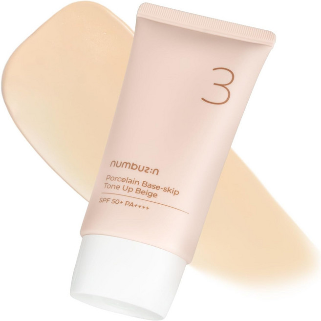 넘버즈인 3번 도자기결 파데스킵 톤업베이지 SPF50+ PA++++ 50ml 3개, 8개