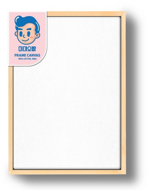 (한가람) 미대오빠 프레임 캔버스 8F (45.5x37.9cm)