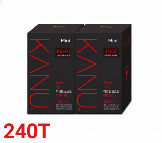 카누 마일드로스트 아메리카노 미니 총240T+사은품(모바일 기프티콘), 900mg, 120개입, 2개