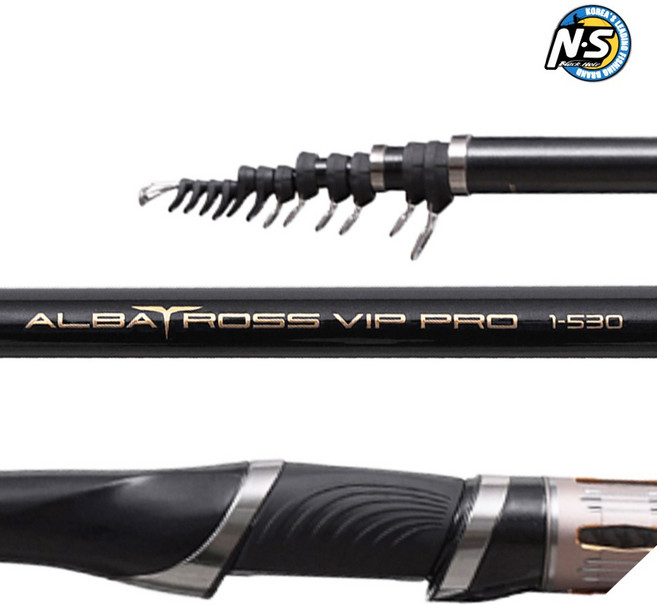 엔에스 알바트로스 VIP 프로 갯바위 낚시대 바다 찌 감성돔 뱅에돔 1호대