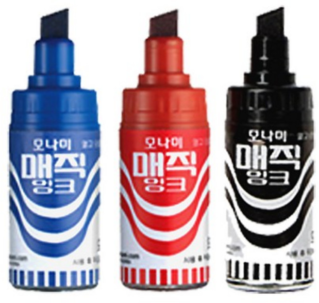 모나미 병 매직, 청색