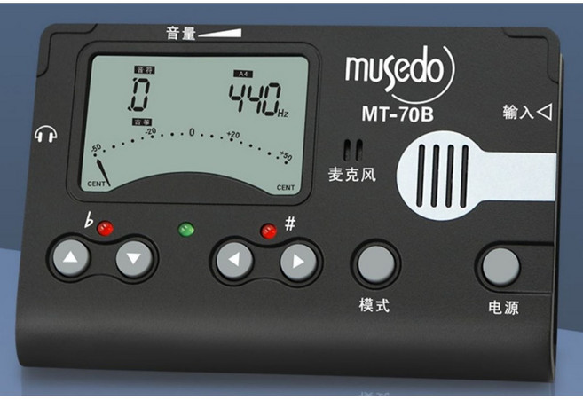 小天使Musedo MT-70B 古箏吉他調音器 校音節拍器三合一 樂器通用高精度調音器, 1個, 70B（黑色）