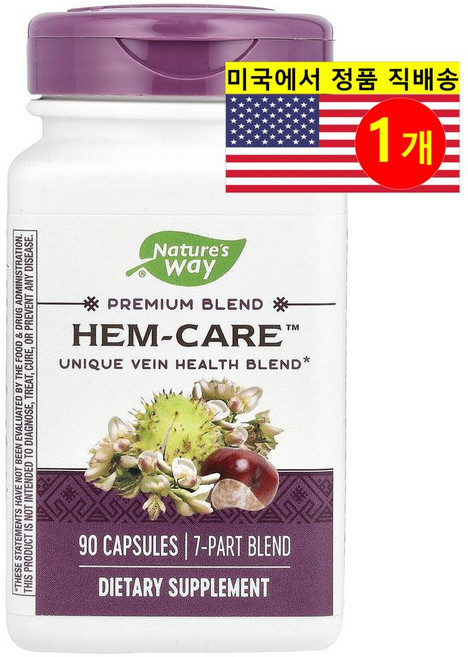 Nature's Way 헴케어 마로니에 추출 500mg HEM-CARE 90정, 1개