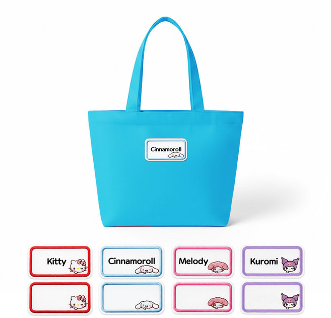 열접착 이름표 패치(시나모롤) 전용 패브릭 산리오