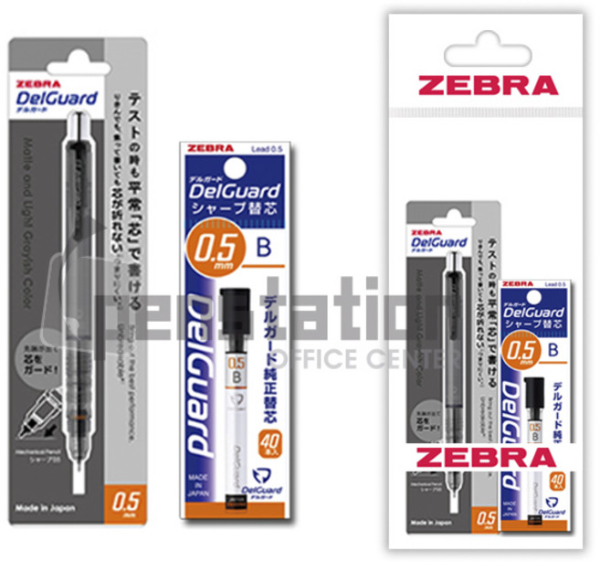 제브라 델가드 라이트 그레이시(한정판 2025) 0.5mm 샤프+샤프심 HB/B, 1세트, 0.5 매트클리어블랙+B 샤프심