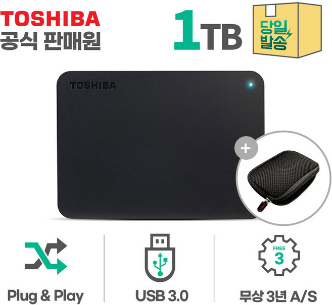 도시바 외장하드 CANVIO BASICS 3, 1TB, 블랙