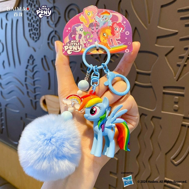 My Little Pony 小馬寶莉毛球掛件, 1個, 小馬寶莉毛球系列-雲寶款, 紫色