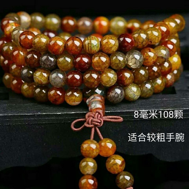 龍紋石 108顆佛珠手串