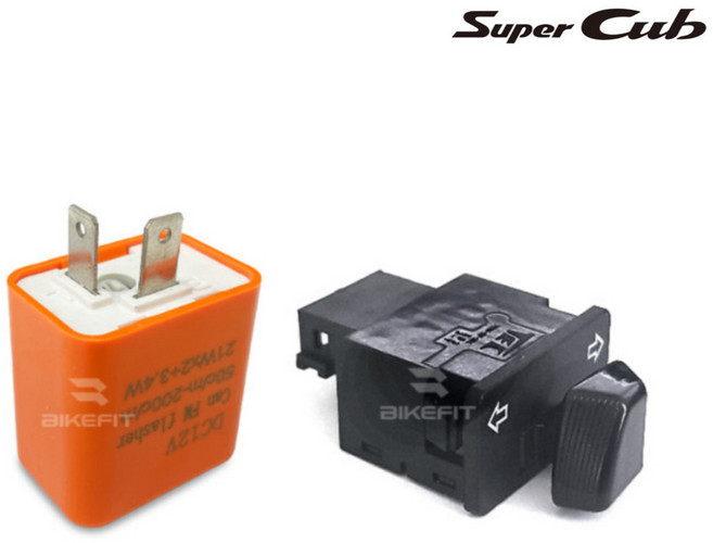 바이크핏 슈퍼커브110 릴레이 순정형 비상등 스위치 혼다 깜빡이 일체형, 1개, 슈퍼커브 스위치+릴레이 세트
