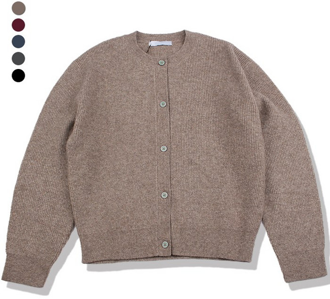 오마보이 남성용 크롭 부클 니팅 가디건