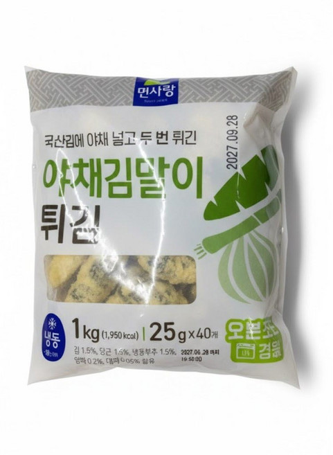 면사랑 야채꼬마 김말이 튀김 1k 25g