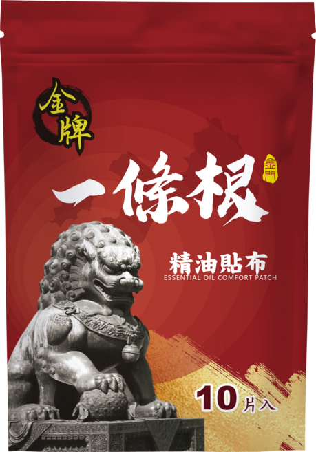 金牌 一條根精油貼布, 1個, 10片