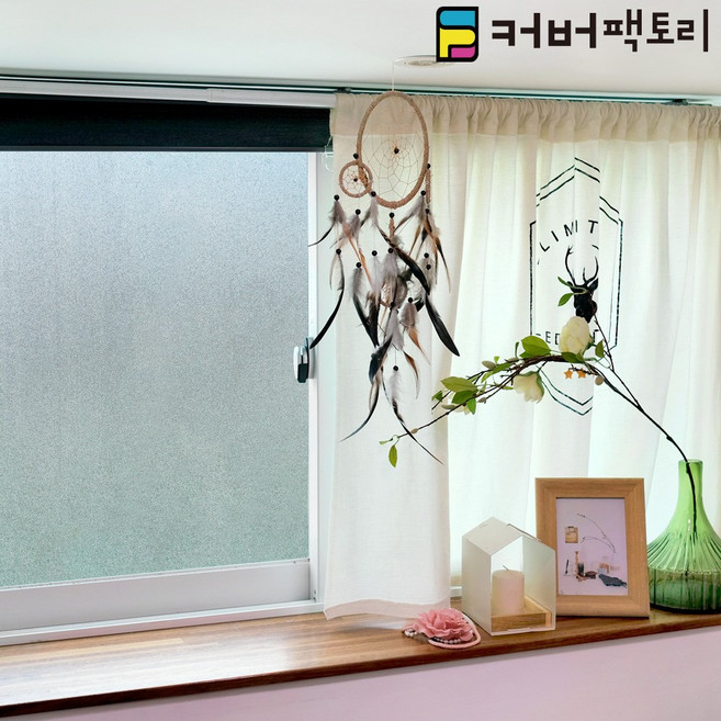커버팩토리 120cm 무점착유리창문시트지 안개반투명 불투명 썬팅지 가리개 사생활보호필름 암막, 01.밀크화이트120cm x 10cm