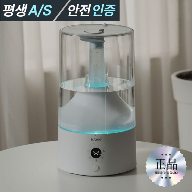 한경희 디고트 초저소음 복합식 스텐가열 가정용 가습기 5L 간편세척, 리모컨형