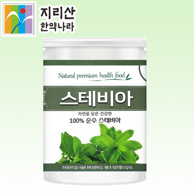 에리스리톨 위드 스테비아 천연감미료 설탕대용, 1개, 400g