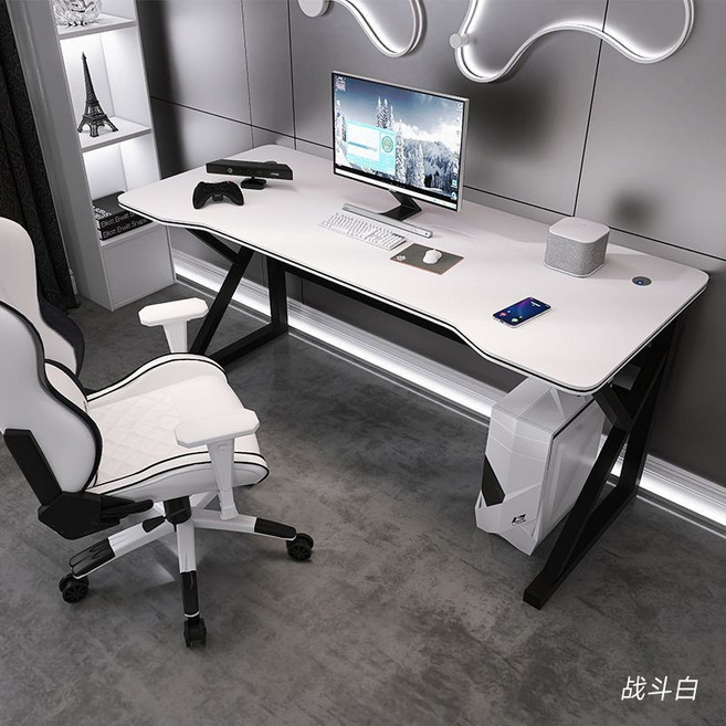 碳纖維電競桌 遊戲桌 臥室家用書桌 電腦桌, 白面+黑架,160*60*75cm