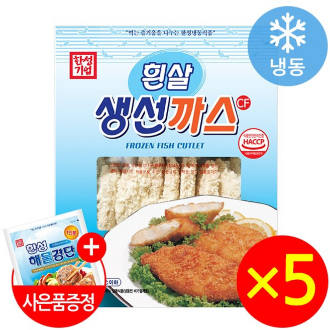 한성 흰살생선까스CF + 한성 해물경단 120g 증정, 1.2kg, 5개