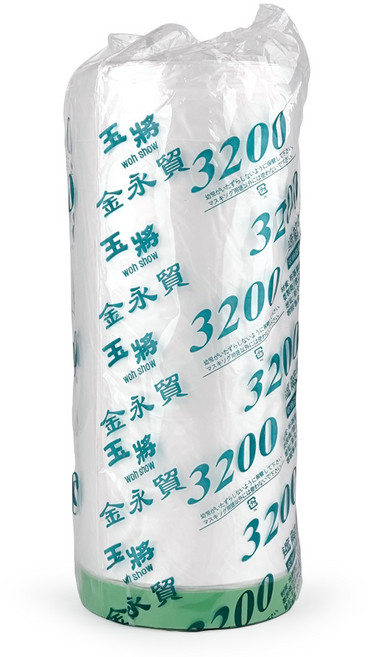 玉將 遮蔽養生膠帶 3200 x 25Y, 1個