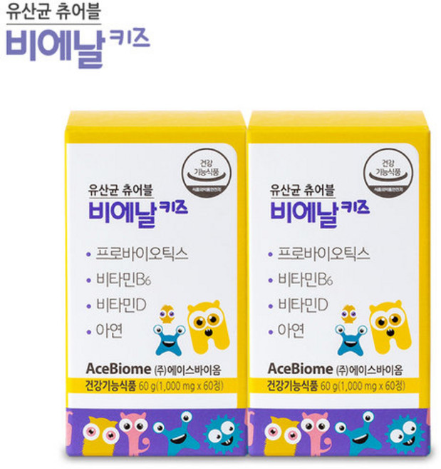 [비에날씬]키즈 유산균 비에날 키즈, 60정, 120개