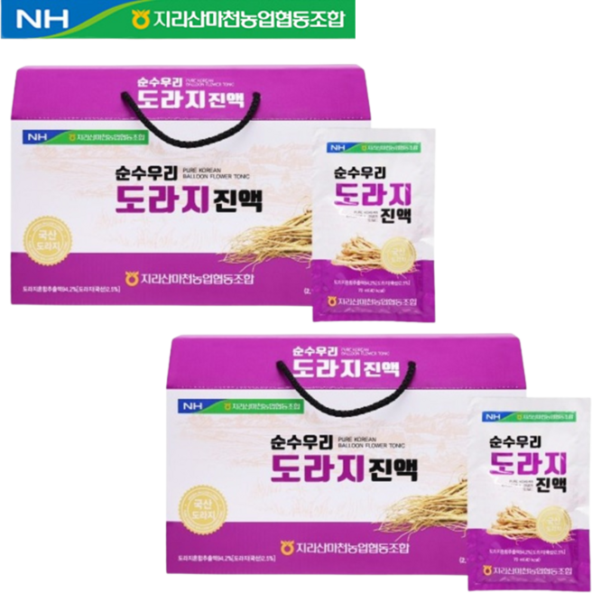 도라지 도라지액 약도라지 즙 진액 엑기스 농협 국산 100% 어린이집 유치원 선생님 명절 선물세트, 70ml, 2박스, 2.1L
