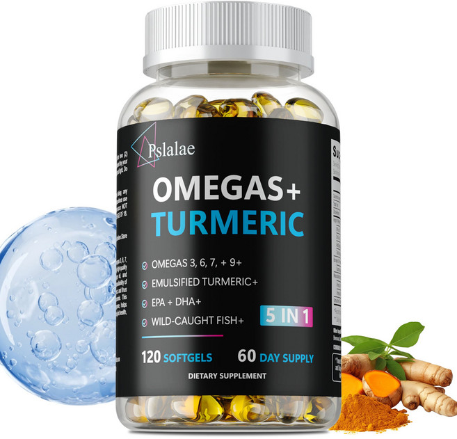 커큐민 DHA & EPA 생선 기름 - 뇌 및 심장 건강과 관절 지원 흡수력 향상, 1개, 120정