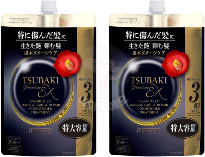츠바키 프리미엄 EX 데미지케어 앤 리페어 트리트먼트 리뉴얼 리필 900ml X 2개