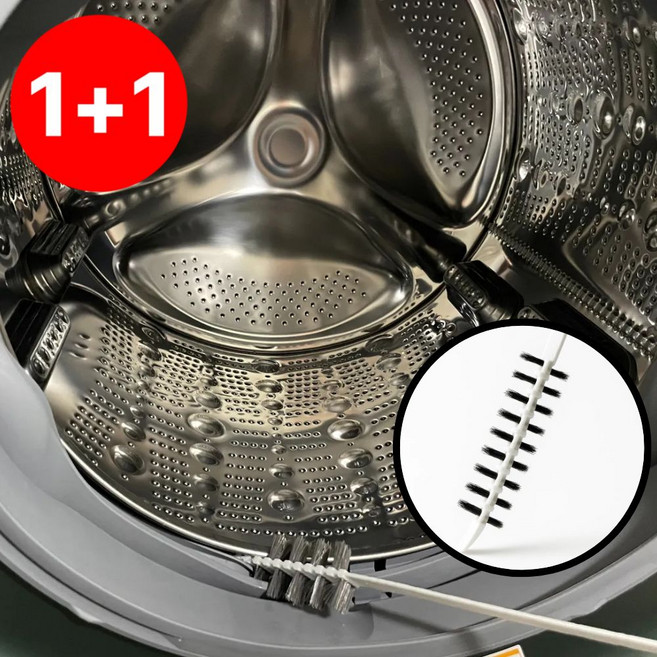 월렉트 구석 깔끔세척 드럼세탁기 틈새 청소솔 긴, 2개, 월렉트 화이트