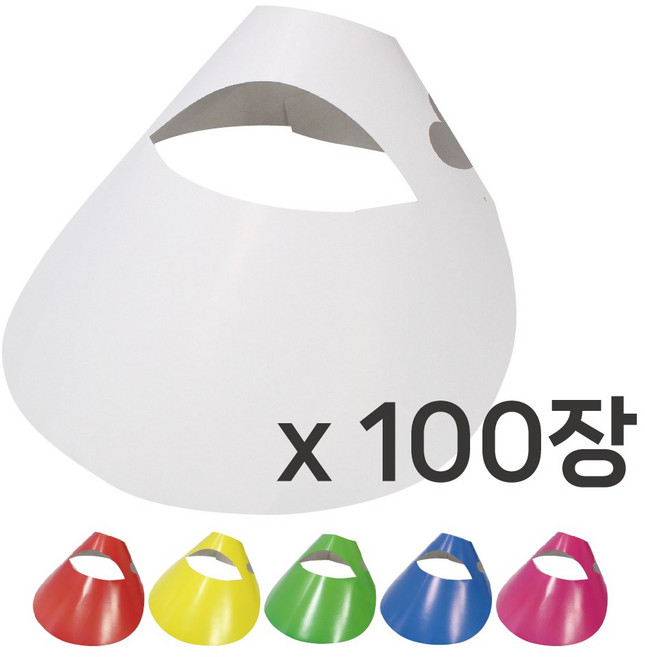 100개 종이 썬캡 모자 행사 공연 전국노래자랑 캡 썬가드 햋빛가리개 1회용