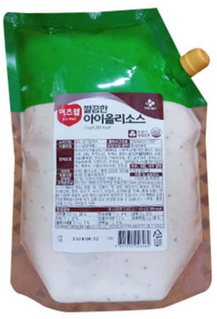 이츠웰 깔끔한 아이올리 소스, 1개, 2kg