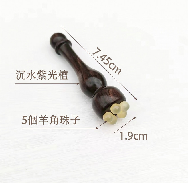 天然羊角臉部按摩棒 撥筋神器, 1個, 款式一【葫蘆款】