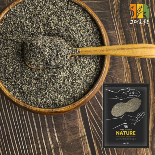 흑임자 가루 1kg 볶은 검정깨 볶음 검은깨 분말, 1개