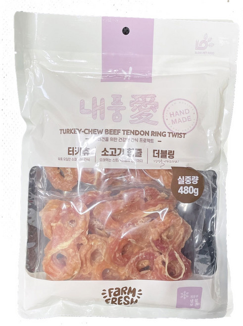 내품애 칠면조소힘줄링, 1개, 480g, 더블링