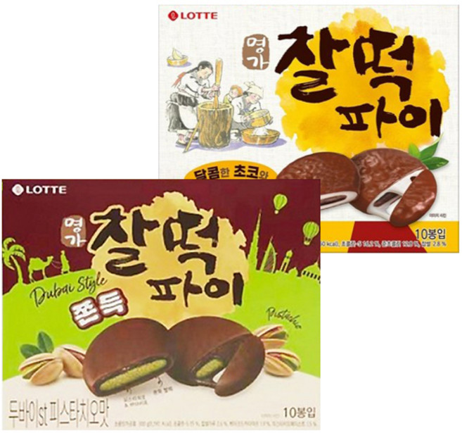 롯데 찰떡두바이st 피스타치오 + 찰떡파이 혼합, 1개
