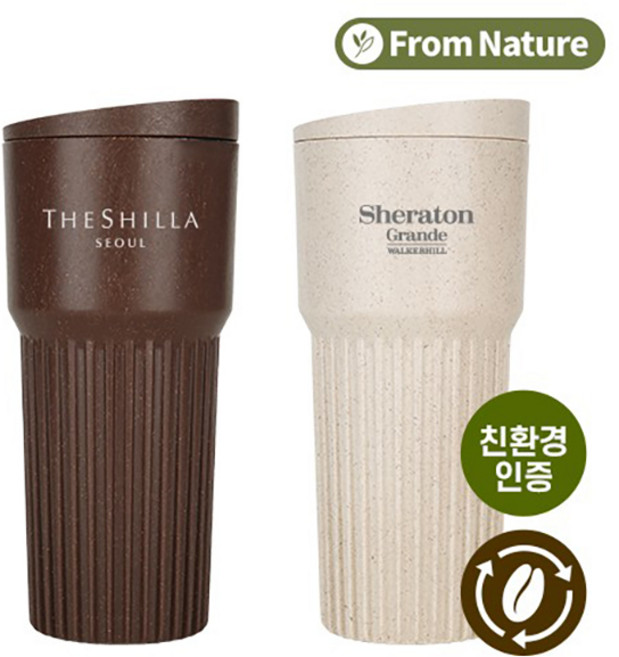 [프롬네이쳐] 친환경 커피가루 모나코 텀블러 709ml, 1개, 브라운