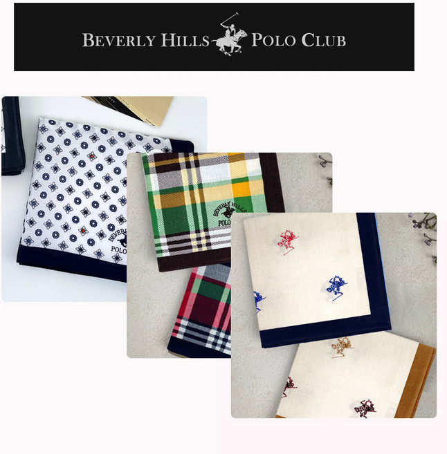 국산 남성 비버리힐즈 폴로클럽 면100% 손수건 5장 아빠 남친 선물 아크릴케이스 개별포장 국내생산 순면 손수건