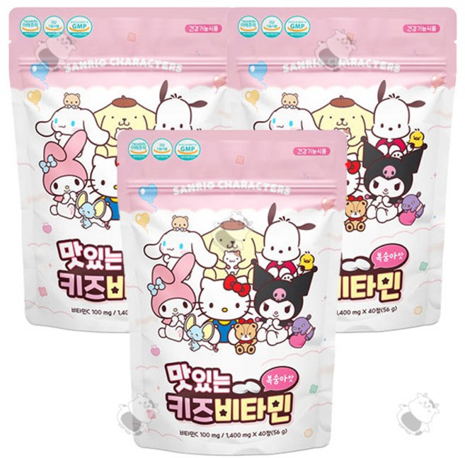 Sanrio characters 산리오 맛있는 키즈비타민 40정 복숭아맛 캐릭터비타민 (1: 1일회용 마스크 소형 흰색 5매 연속증정), 3개