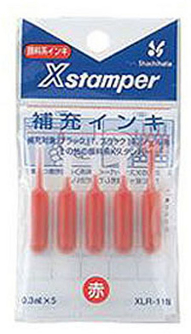 사치하타 명품 만년도장 사찌하타, 14.리필잉크_XLR-11N