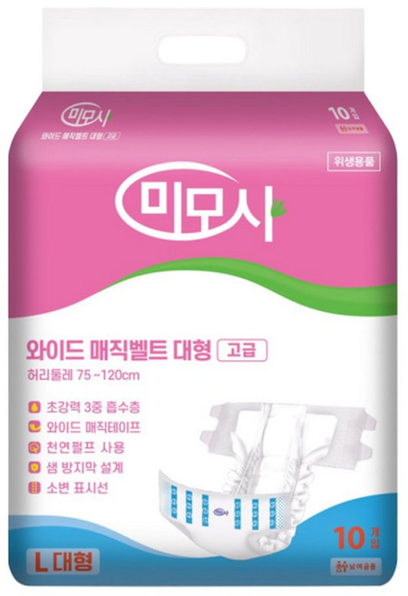 성인용기저귀/투어스 sLine 매직벨트 대형 80매/요양원/성인용기저귀/투어스기저귀 미리 준비하세요~, 1개, 80매입