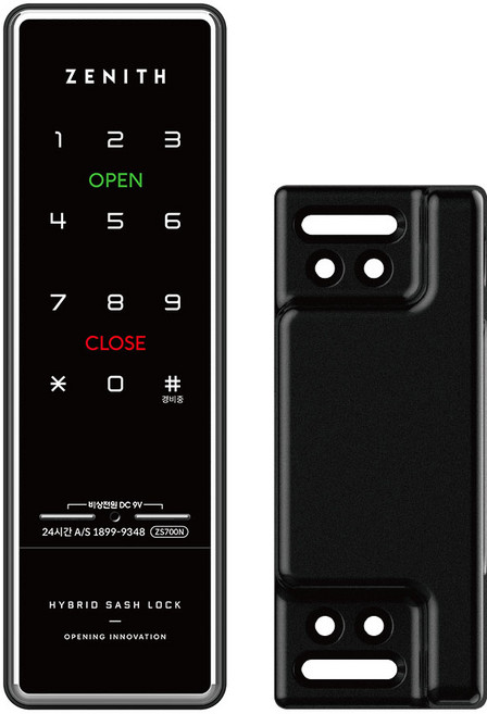 제니스 샷시용도어락 세이프도어 번호키 디지털도어락 ZS700N + 양문용 광폭 스트라이커 자가설치
