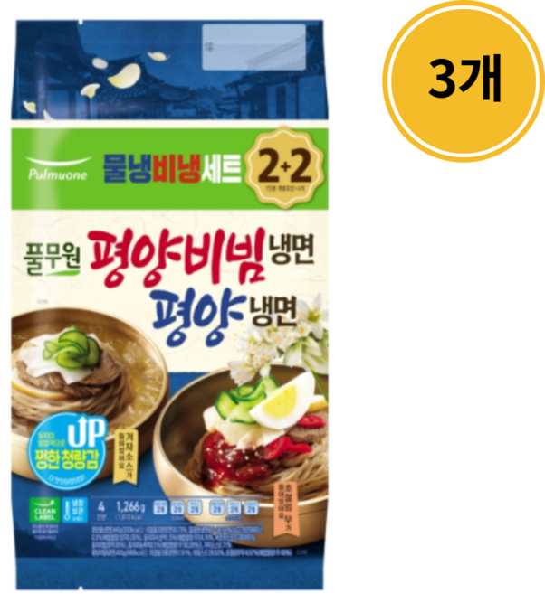풀무원식품 평양물냉면 비빔냉면 1266g, 3개, 1.266kg
