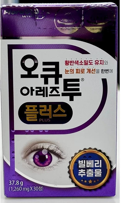 태준제약 오큐아레즈투플러스, 4개, 30정 - 쿠팡