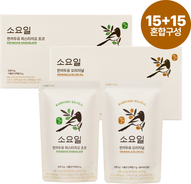 클룹 소요일 한끼두유 2종 세트 (오리지널15+피스타치오초코15), 30개, 190ml