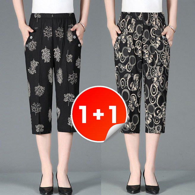 메인워크 1+1 중년 여성 빅사이즈 7부 바지 여름 엄마룩 냉장고 하이웨스트 캐주얼 스판 루즈핏 쿨링 할머니 7부바지 2매입