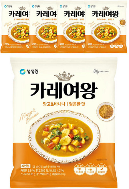 청정원 카레여왕 망고바나나분말 108g 5개