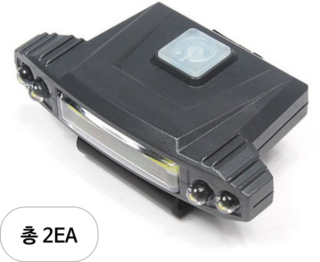 블랙울프 충전식 캡라이트 LED 헤드랜턴 등산 낚시 해루질 SH-G026, 블랙., 2개