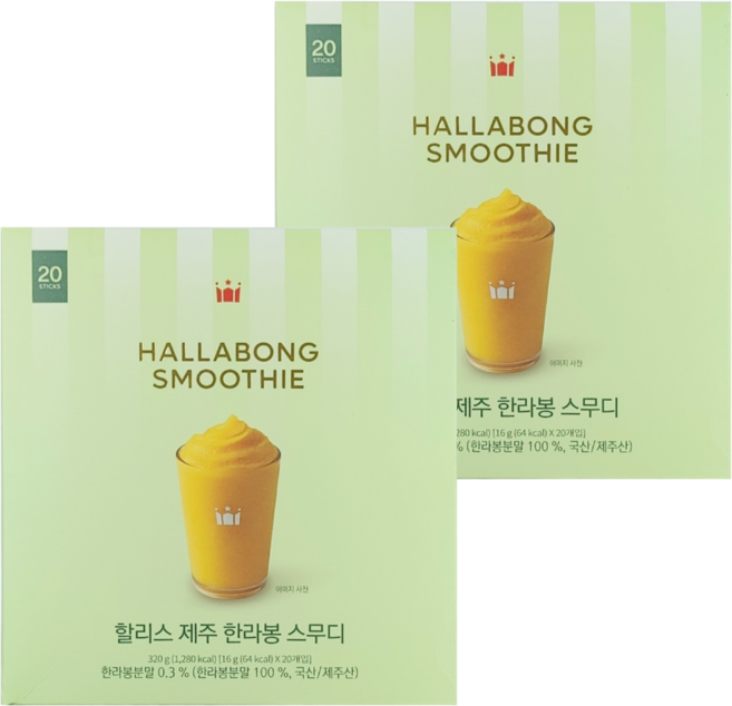 할리스 제주한라봉 스무디, 20개입, 2개, 16g
