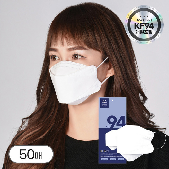 바이오셀프케어 KF94 마스크 중형 화이트 개별포장 50(1매입) 1박스 개별포장, 1개입, 50개, 흰색
