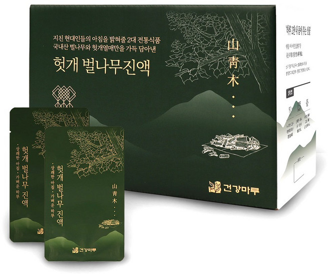 헛개먹은 벌나무즙 애주가전용 숙취음료 연말연초 명절건강선물, 100ml, 30개