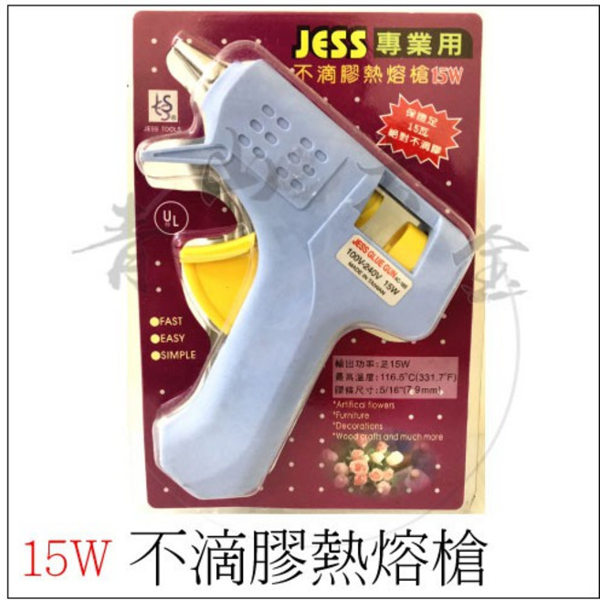 JESS 專業用 不滴膠熱熔槍 15W, 1個